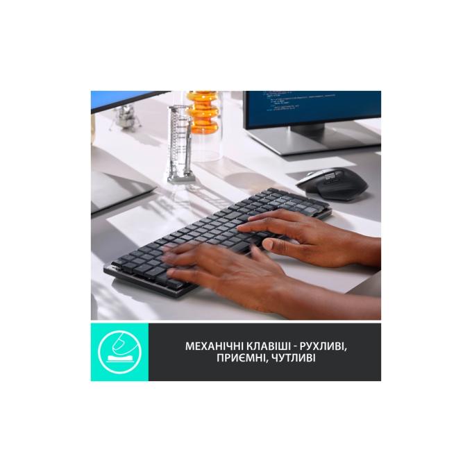 Logitech 920-010757