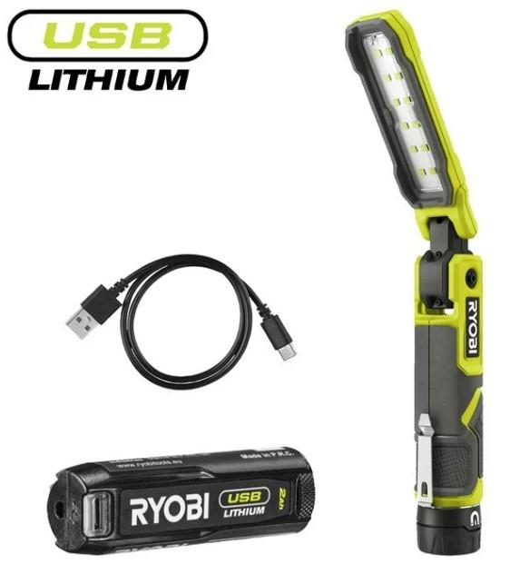 Ryobi 5133006225