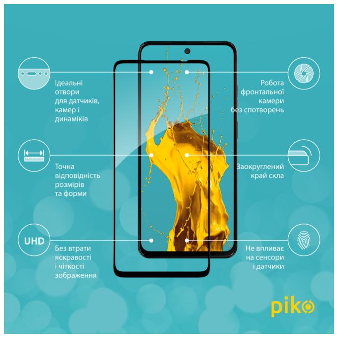 Piko 1283126621444
