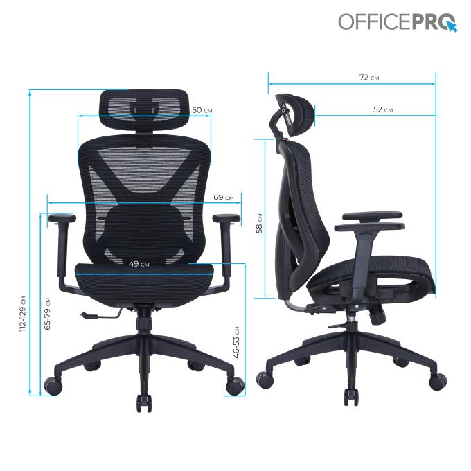 OfficePro OC630-B-B-B