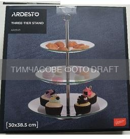 Ardesto AR0949