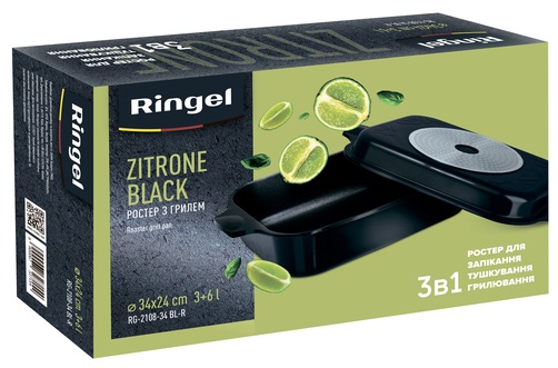Ringel RG-2108-34 BL-R