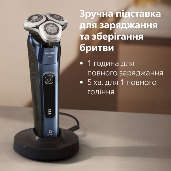 Philips X9003/30