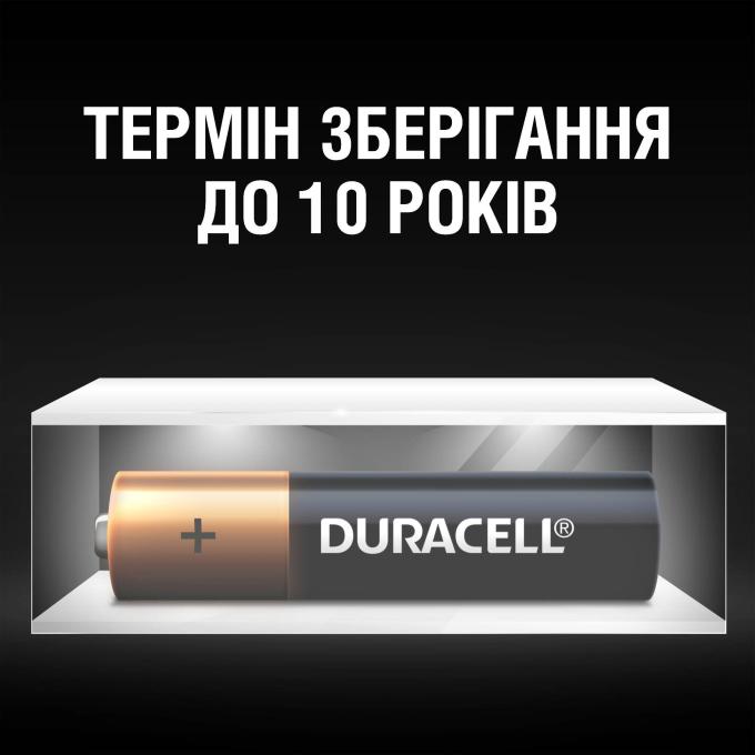 Duracell 5002509/5006462
