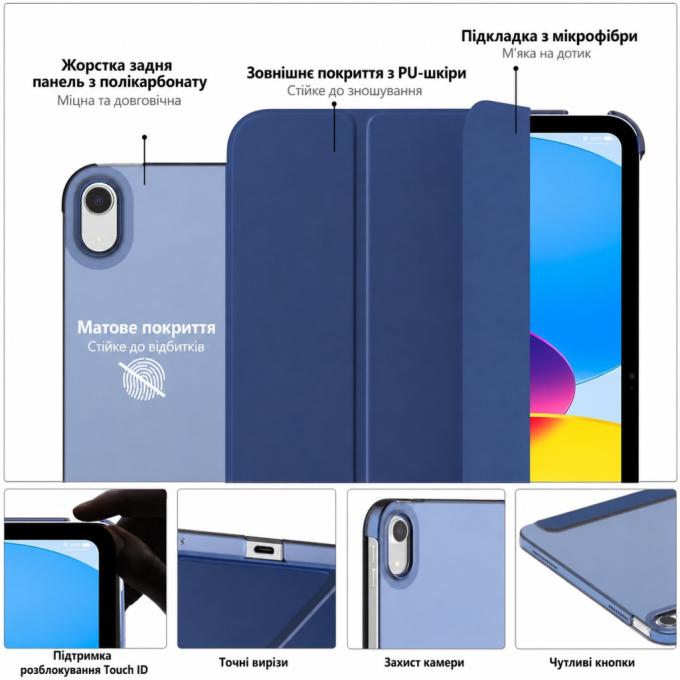 BeCover 716119