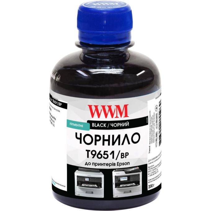 WWM T9651/BP