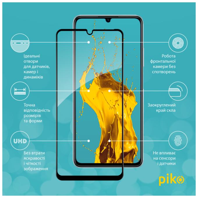Piko 1283126575846