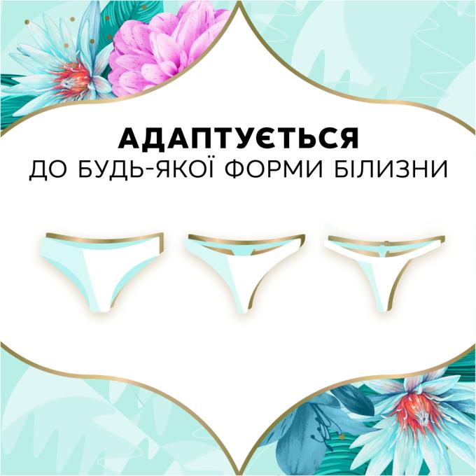 Discreet 8006540222645