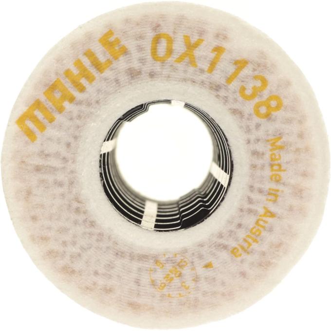 MAHLE OX1138D