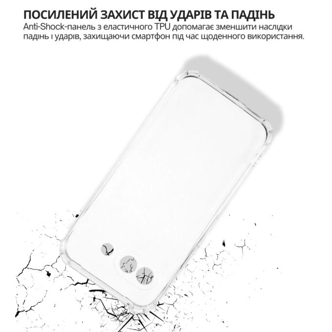 BeCover 715071