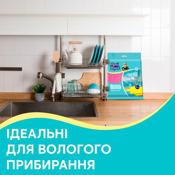 Pani Blysk 4823071661118