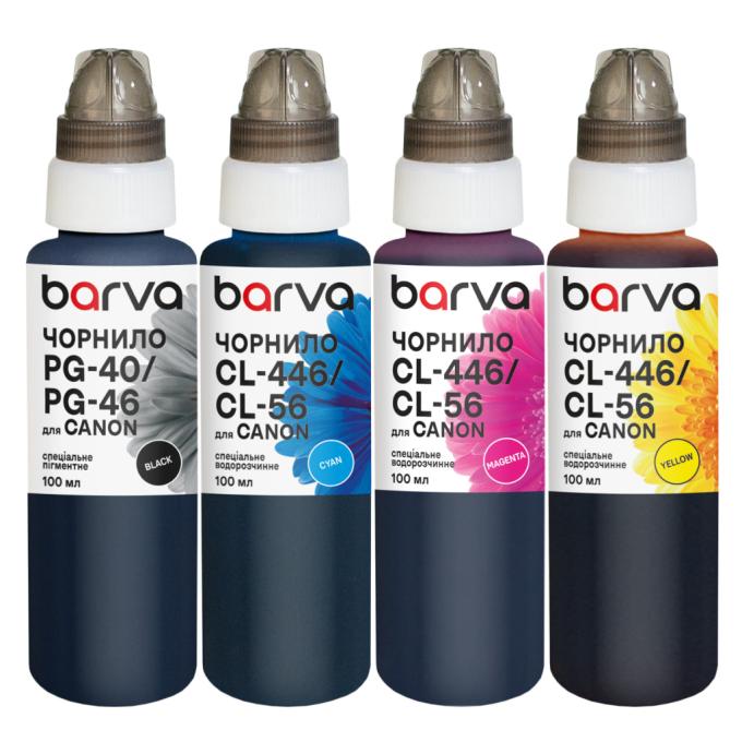 BARVA CPG46-100-MP