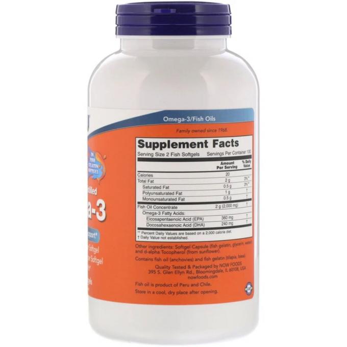Now Foods NOW-01648