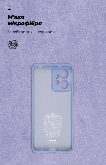 Armorstandart ARM67702