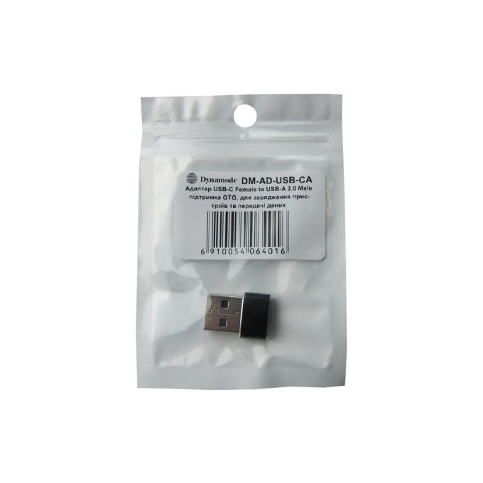 Dynamode DM-AD-USB-CA