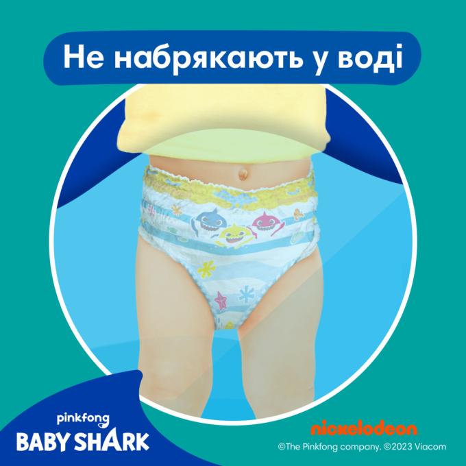 Pampers 8001090698346