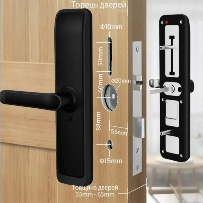 Seven LOCK SL-7767BFW-T