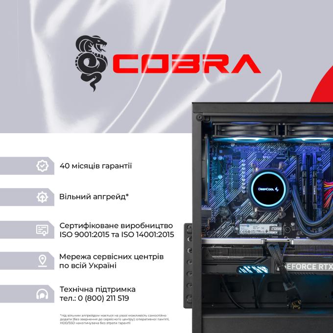 COBRA A97X.32.S5.55.21528