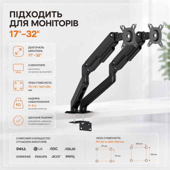 ITech MBSG-04F