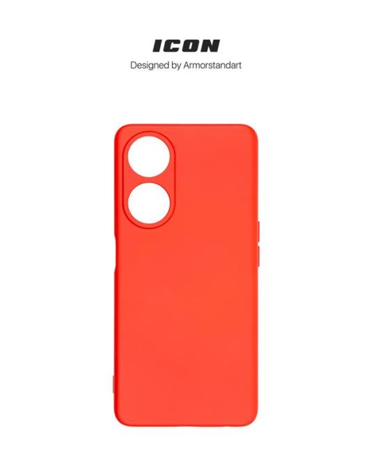 Armorstandart ARM68574
