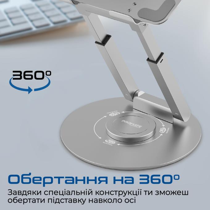 Promate deskmate-6.grey