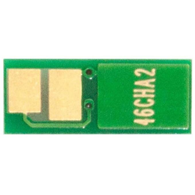 BASF CH-046HC