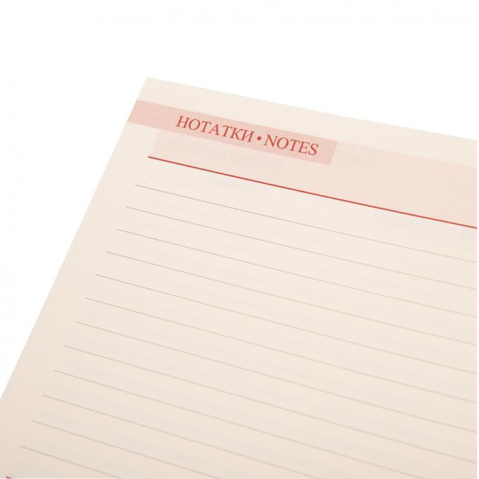 Leo planner 252570