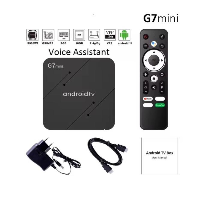 iATV G7 mini 2/16