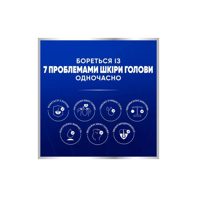 Head & Shoulders 8700216156882