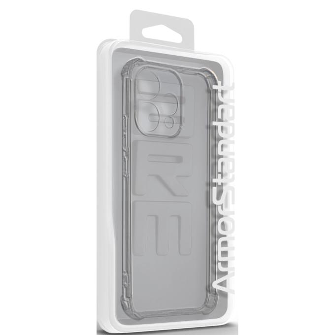Armorstandart ARM91523