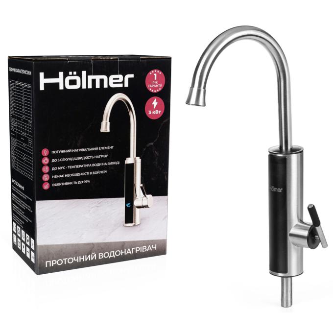 Holmer HHW-412SL