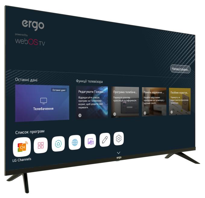 Ergo 43WUS9200