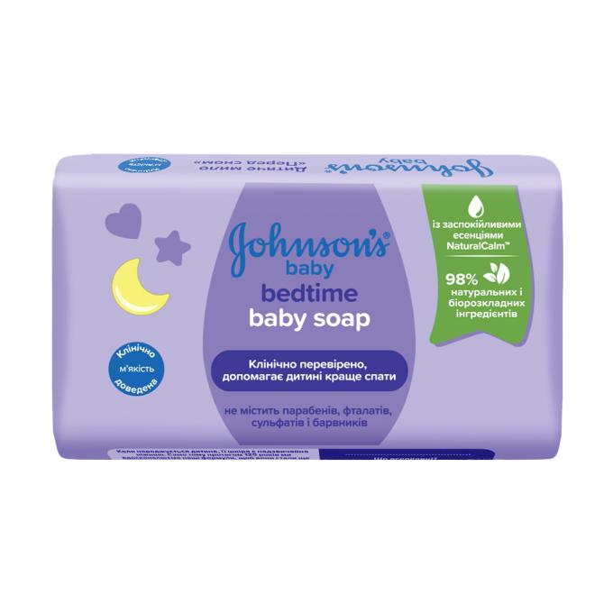 Johnson’s Baby 3574661831077