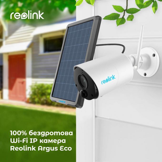 Reolink Argus Eco