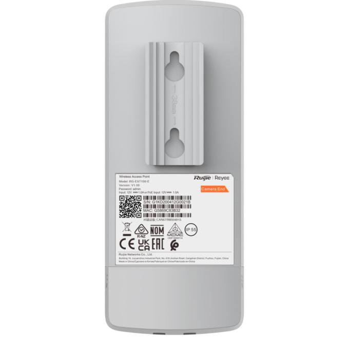 Ruijie Networks RG-EST100-E