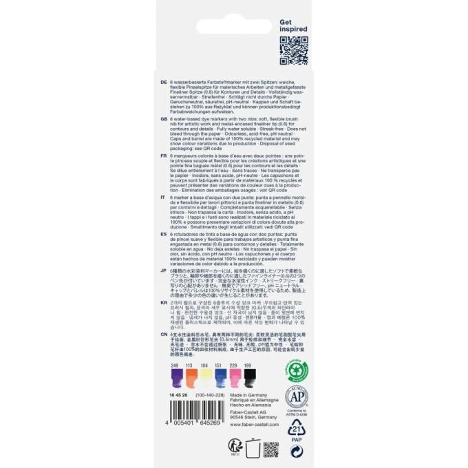 Faber-Castell 32313