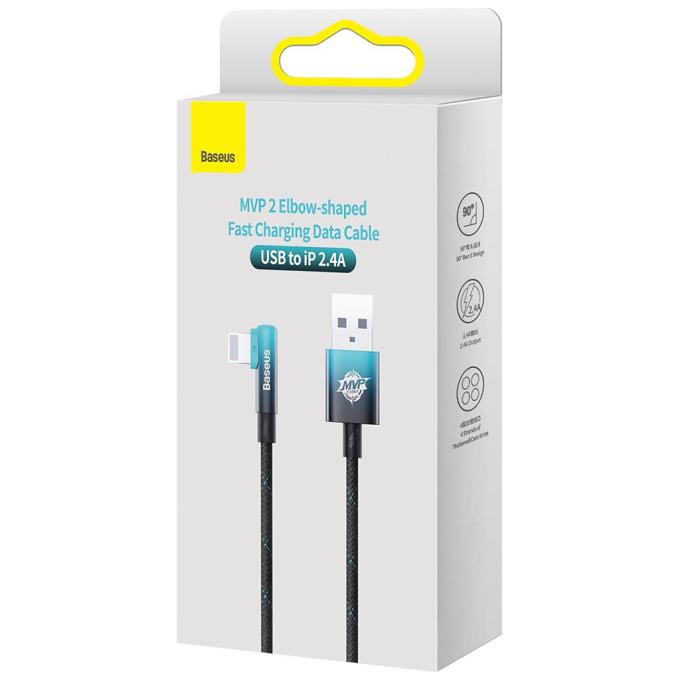 Baseus CAVP000021