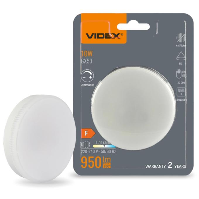 VIDEX VL-GX53D-10534