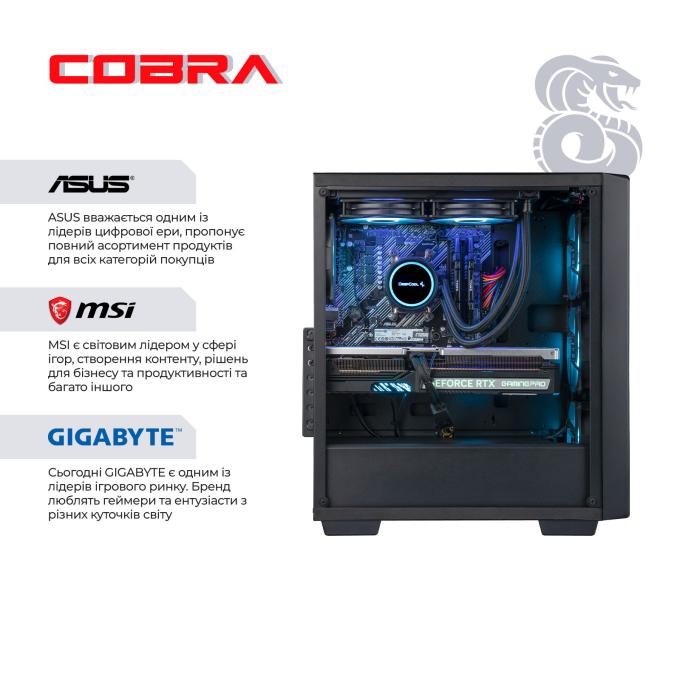 COBRA R7G23453