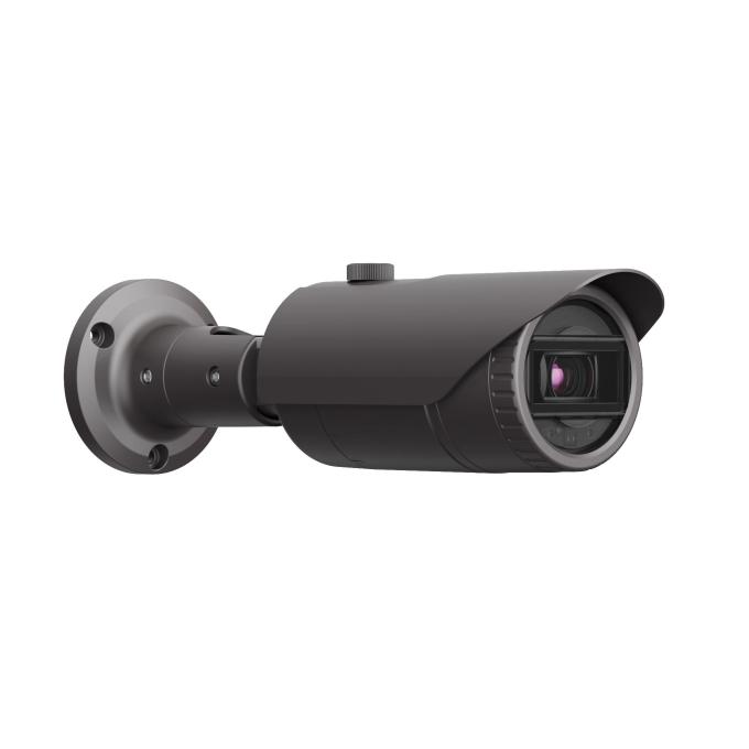 Hanwha QNO-7080R