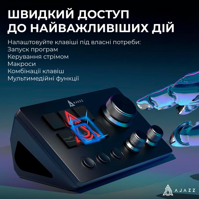 Ajazz AKP03E-B