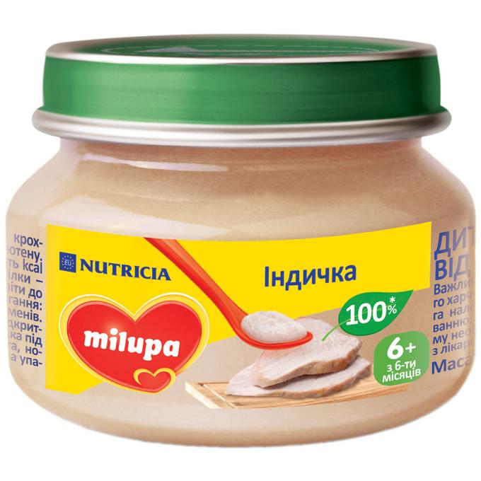 Milupa 5900852030192