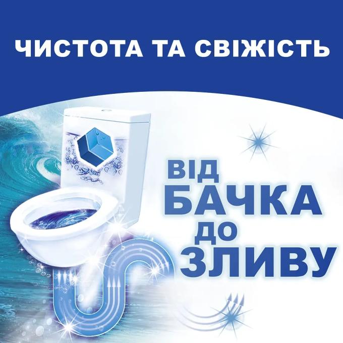 Bref 9000100897242