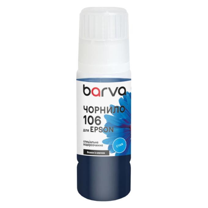 BARVA E106-783e