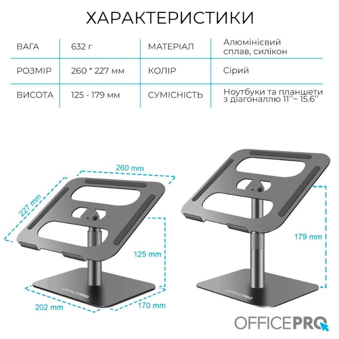 OfficePro LS956G