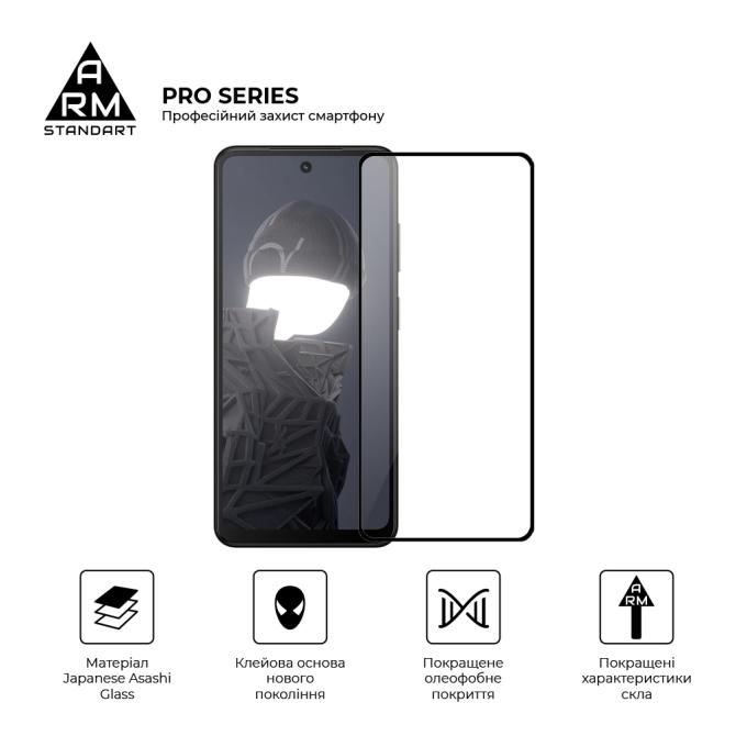 Armorstandart ARM84346