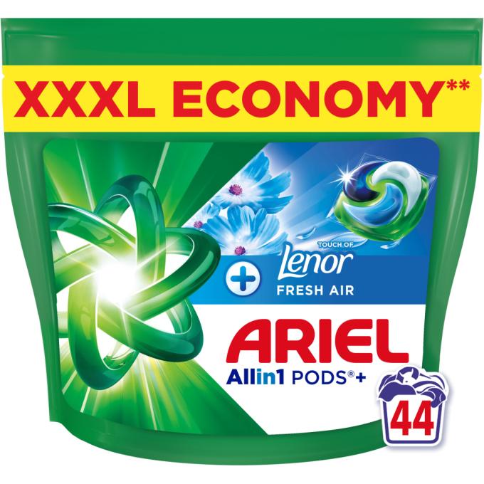 Ariel 8700216765077