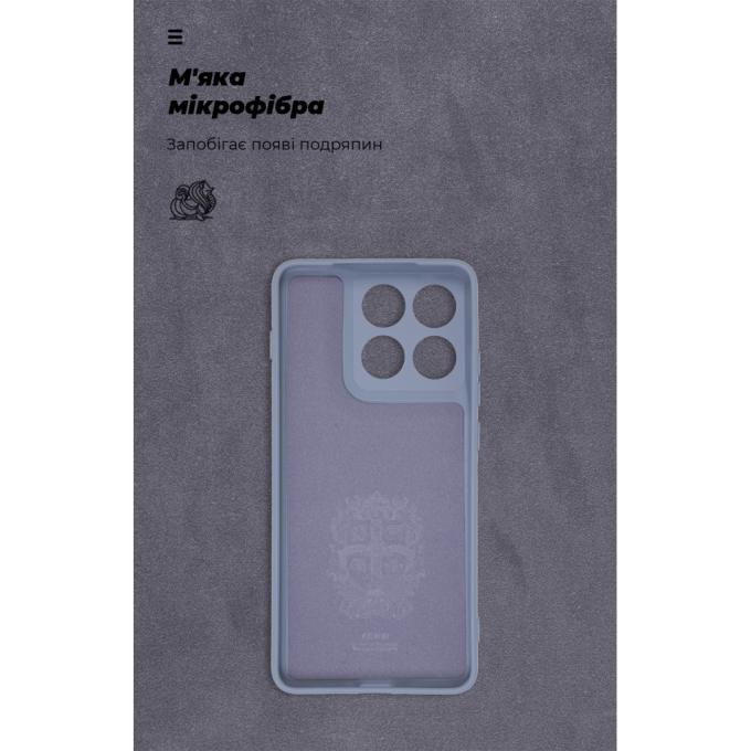 Armorstandart ARM89805