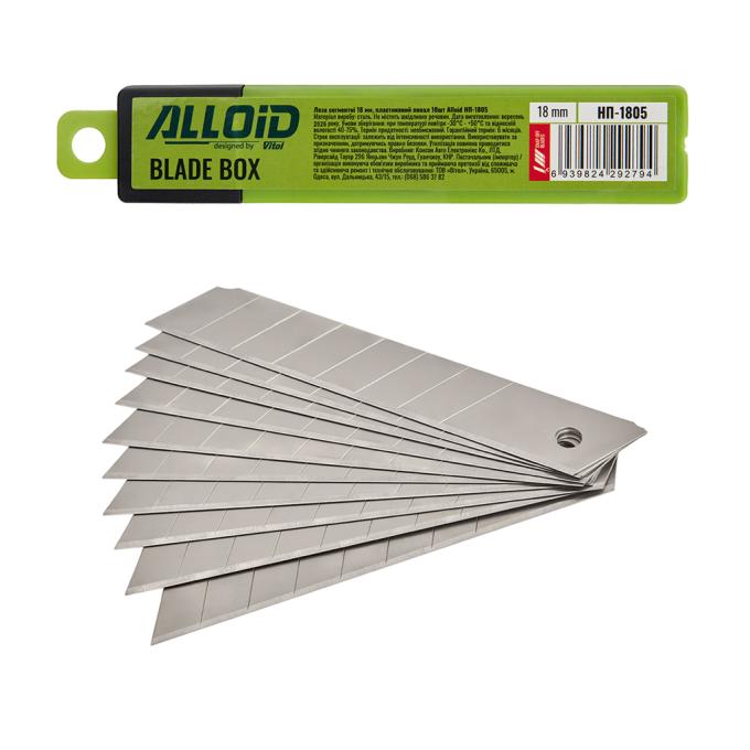 Alloid НП-1805