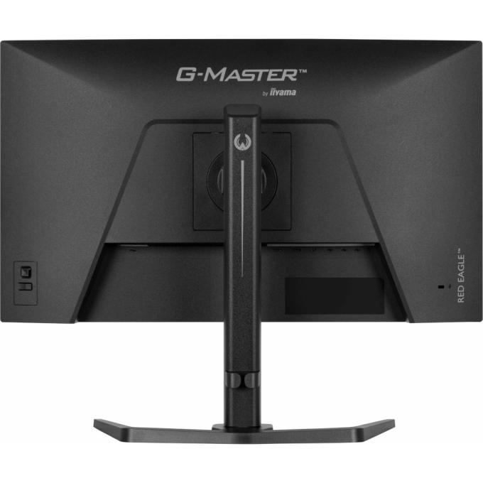 Iiyama GB2771HSU-B1
